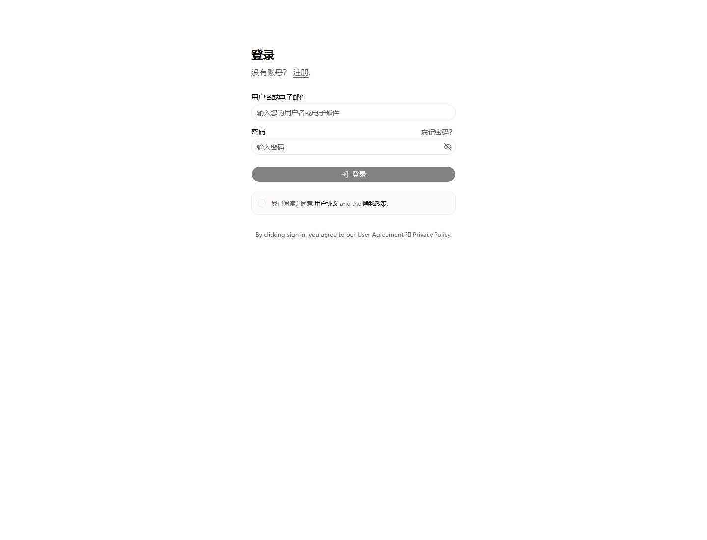 圖 4：模型廣場用于確認不同工具默認模型和備用模型的選擇。